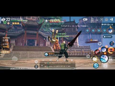 blade and soul mobile  Update New  Blade \u0026 Soul Mobile | Game MMO hay mùa dịch cho dân cày