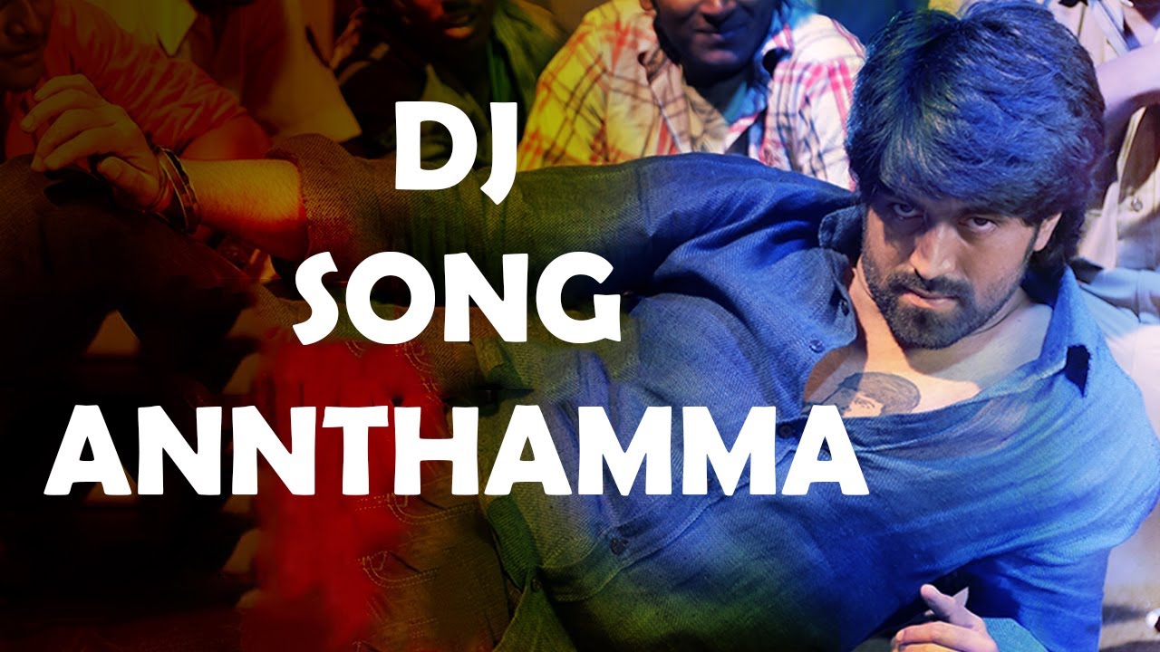 Anthamma EDM BASS mix by DJ ABHISHEK HUBLI