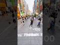 歌舞伎町で1時間半踊り続ける男がヤバすぎる… A man who dances for an hour straight in the entertainment district is crazy…