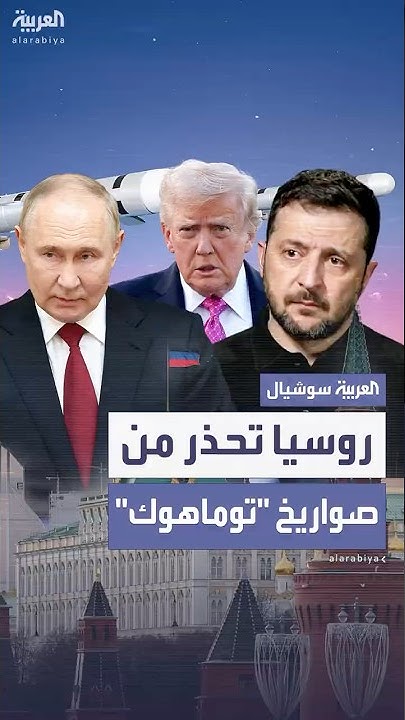    - -      --
 - نشر قبل 9 دقيقة