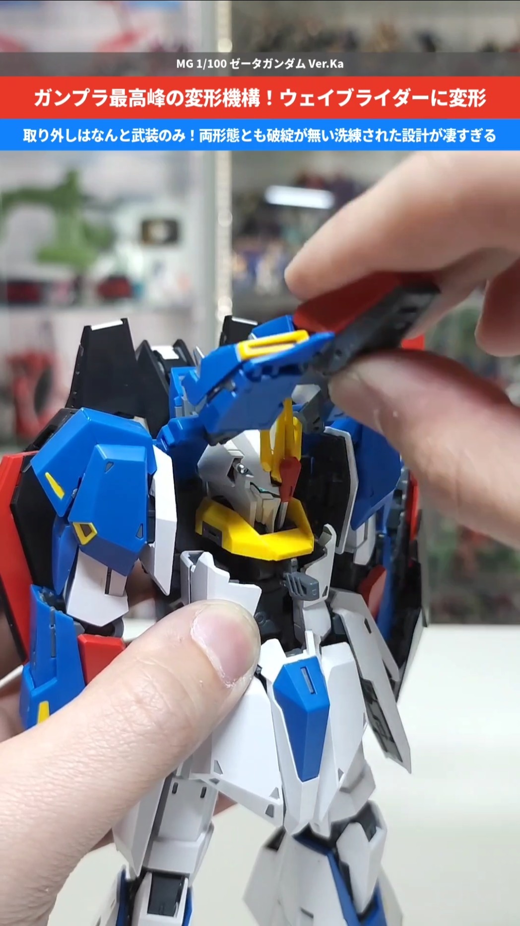 350//1999…蓄光❗️ただいまお値下げ中 TAKAHASHI LABORATORY - YouTube