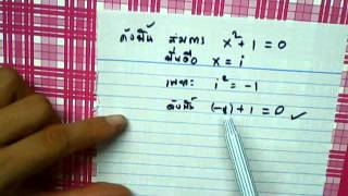 Capture 20141126 2
