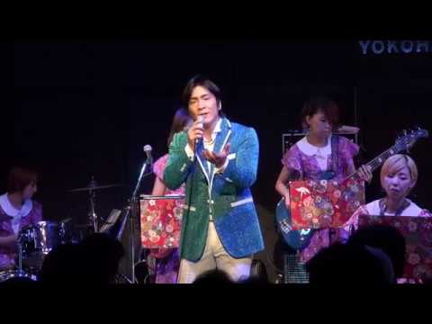 レイニーブルー（德永英明）カバーリスト英明　演奏：桐山絵里子と歌謡NOTE