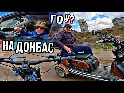 ДУРНЕЮ на ПИТБАЙКЕ