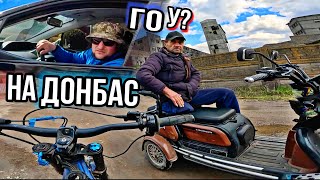 ДУРНЕЮ на ПИТБАЙКЕ