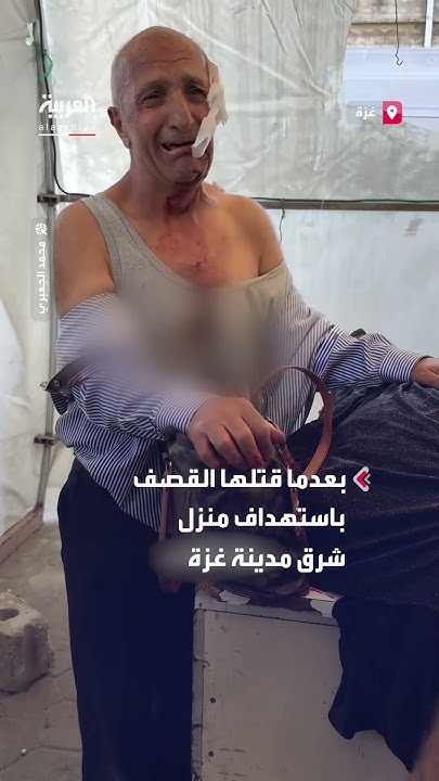              
 - نشر قبل 9 دقيقة