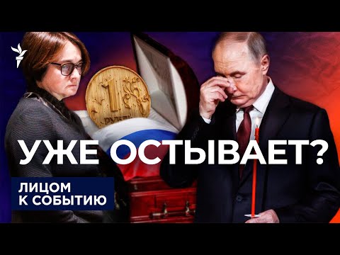 YouTube видео