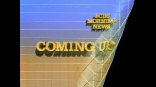 NY Siggraph 1986 Digital Productions part 1