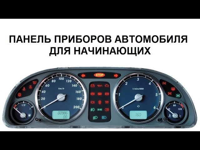 Различные типы указателей