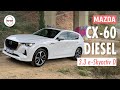 Mazda CX-60 3.3 R6 e-SKYACTIV-D 200 KM i 254 KM AWD test PL Pertyn Ględzi