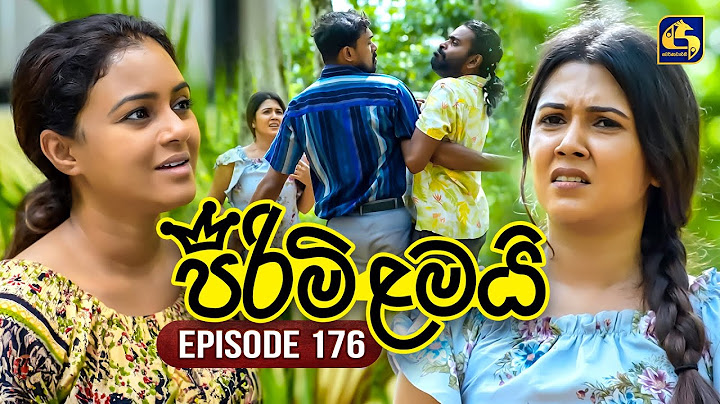Pirimi Lamai (පිරිමි ළමයි) | Episode 176 | 18th July 2025 | Swarnavahini