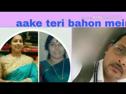 Aake Teri Bahon Mein