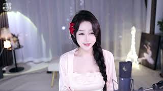 斗鱼douyu 奶言艾 20221228