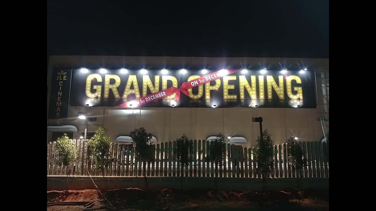 JLE Cinemas Guntur |JLE Cinemas Guntur Opening Today |JLE cinemas in guntur| |Multiplex