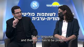 Can Jews and Arabs works together to lead Israel into the future? WATCH