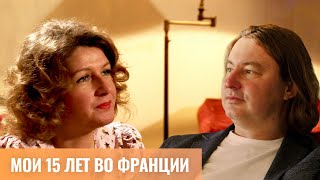 картинка: Инвестиции в новостройки во Франции / Сколько стоит новая квартира на Лазурном берегу Франции