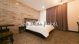 경주 르이데아 호텔_디럭스 룸(Deluxe)