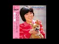 井上 望 01 「プライベート・タイム」 (1979.11.1) ●レコード音源