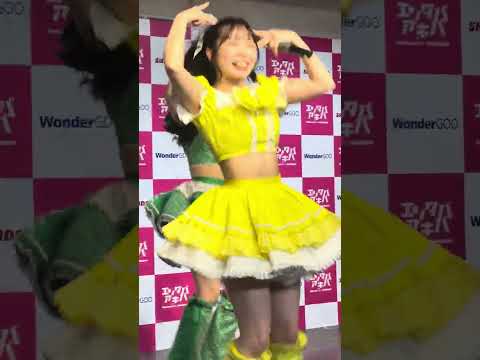 『DD』Zero Project Z2ｰB4 2024/05/23 エンタバアキバ 空音ここみ推しカメラ #ゼロプロリリイベ