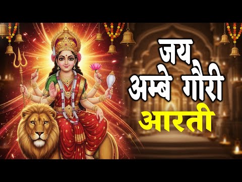 Watch on YouTube