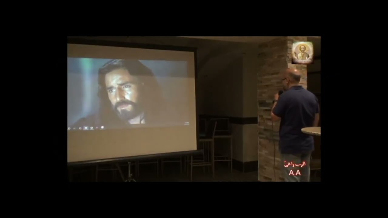 عندما تكون مباركا  - المهندس رأفت واصف - تسبيح المرنم ابراهيم بنيامين - اجتماع يوحنا ذهبي الفم