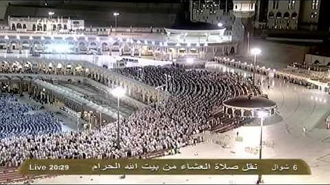 الشيخ ماهر المعيقلي l تلاوة من سورة غافر 1433هـ