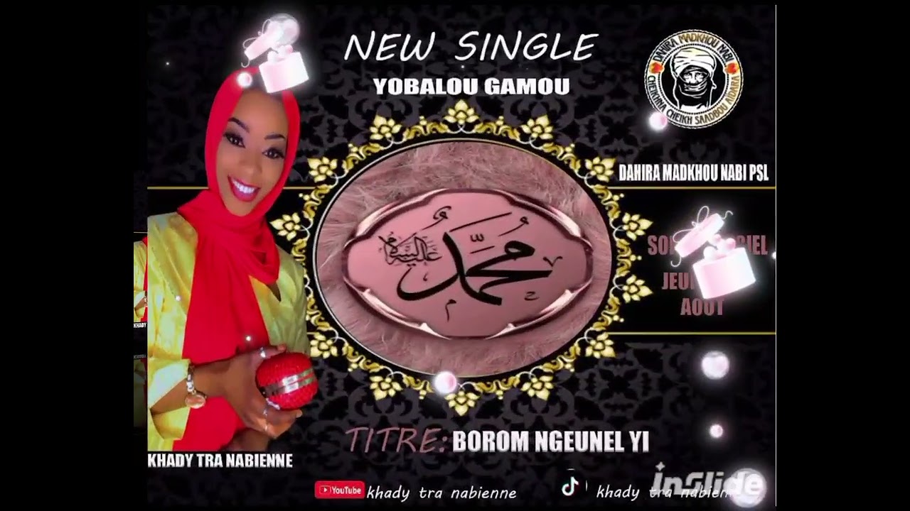  KHADY TRA NABIEN ET DAHIRA MADKHOU NABI PSL🎤🥁❤️YOBALOU GAMOU❤️