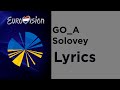 Go_A - Solovey (Lyrics with English translation) Ukraine 🇺🇦 Eurovision 2020