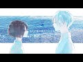 点描の唄/Mrs. GREEN APPLE - cover - 【Cereus × シキ】
