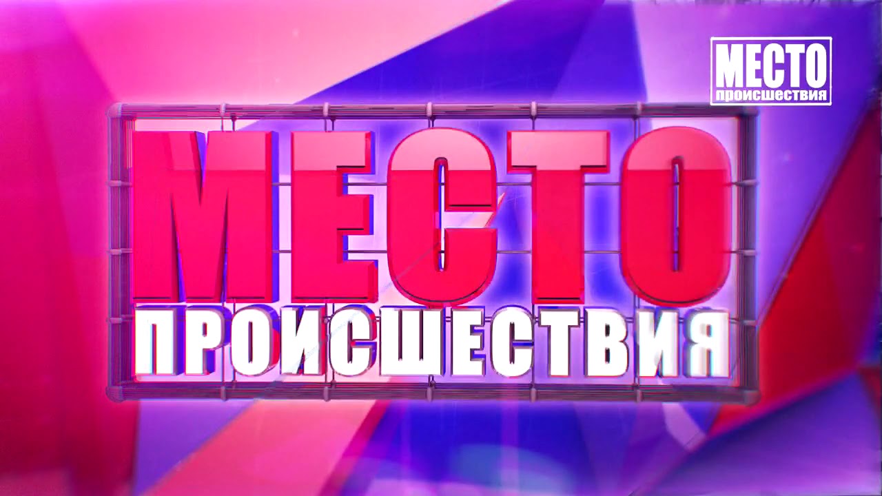 Зацепила зеркалом стоящую машину Зацепила зеркалом стоящую машину