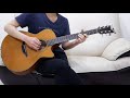 天氣之子 主題曲 - 愛にできることはまだあるかい / RADWIMPS (acoustic guitar solo)