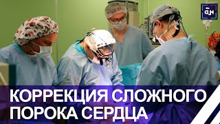 В РНПЦ детской хирургии провели 4 операции по коррекции тяжелых пороков сердца у детей. Панорама