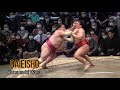 January 2022 Sumo Rankings Released