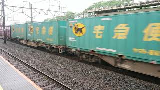 5月13日川崎新町駅 岡山A17運用 5052レ EF210-153