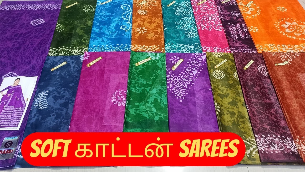 Soft Cotton saree collection , Karishma Cotton saree, Cotton saree wholesale shop