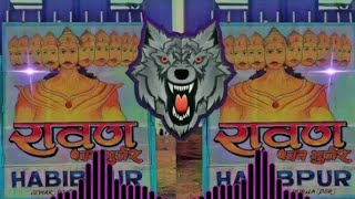 Jap Naam Bhole Ka New Song Mix Dj Utsav Muzaffarnagar Dj Akhil Ramraniya Dj Akhil Mzn