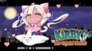 [LIVE] 【Kirby 64】RETRO POYO