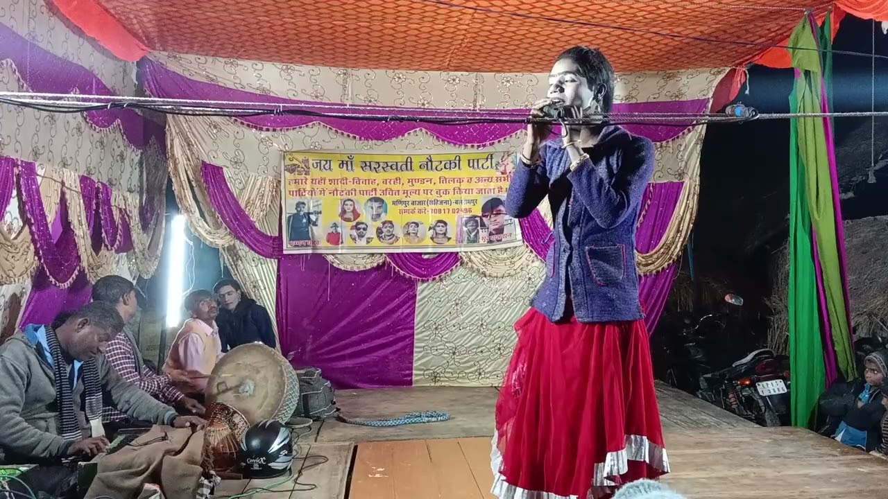 सईया जुआरी जोवांखेलय सारी रतिया प्रभु डांसर की आवाज में जबरदस्त गाना कॉमेडियन के साथ में