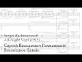 RACHMANINOFF: All-Night Vigil (Op. 37) (complete score)