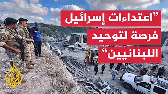 مصدر قيادي بحزب