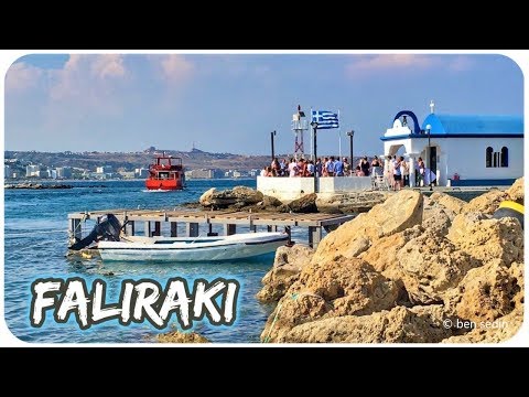 Video: Faliraki - ընտանեկան տոների քաղաք