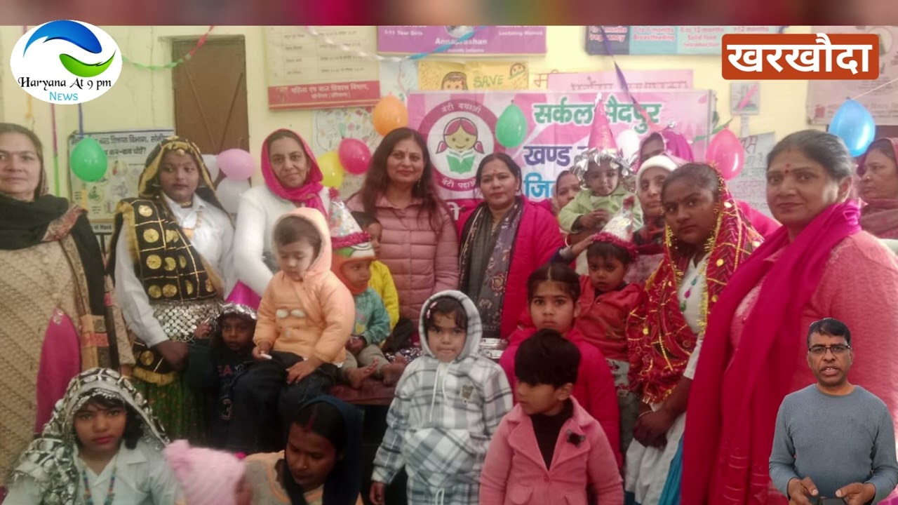 विकास कार्यों में अनियमिताएं/काम खरा नहीं/A.Iका दुरुपयोग!अब इंक्वायरी /पीपली प्रतियोगिता/खांडा/कुंडल