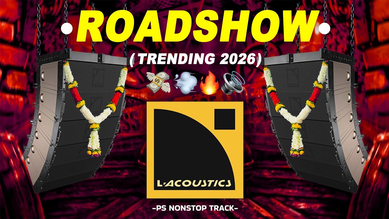 NONSTOP ROADSHOW TRACKS | ARADHI - HALGI MIX | NONSTOP DJ SONG |  #soundcheck #viral #trend