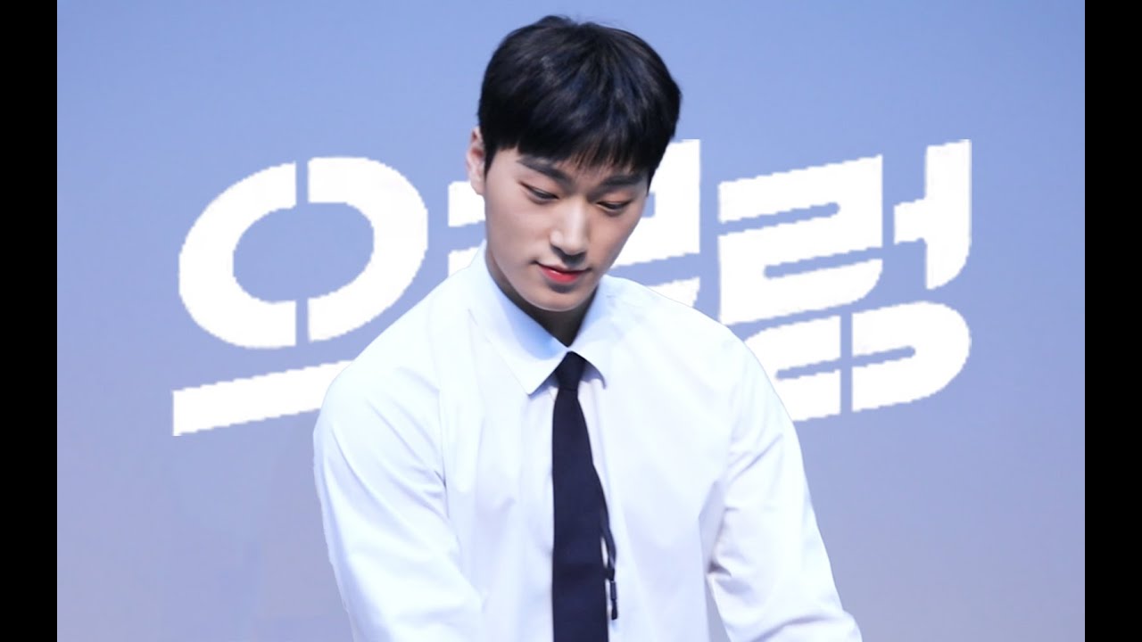 [4K] 231230 에이티즈 최산 엑소 - 으르렁 Cover @프롬스토어 대면 팬사인회