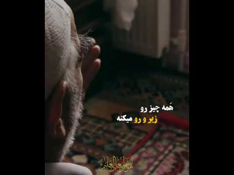 فضلیت دعا شیخ محمد صالح پردل