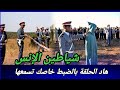 في هاد الحلقة غتعرف المعنى الحقيقي ديال شياطين الإنس كيفاش حصل تحريات قصص بوليسية واقعية مغربية