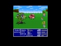 FF5r Ver1.40 ドラゴンフラワー