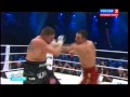 Вл. Кличко  -VS-  М. Вах  (10-12 раунд)
