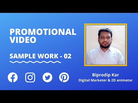 Advertising || Biprodip kar || Explainer Video