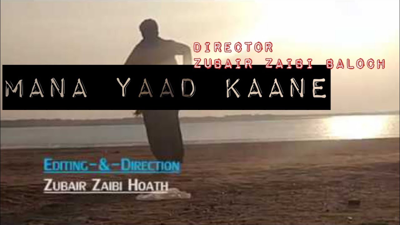 Mana Yaad Kane By Kamran Dad Majid Dubai